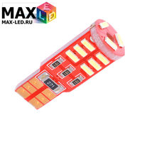 Cветодиодная лампа W5W T10 – Max-Visico 15 Led 3Вт Белая