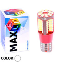 Cветодиодная лампа W5W T10 – Max-Lendigo 56 Led 7Вт Белая