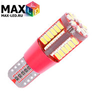Cветодиодная лампа W5W T10 – Max-Lendigo 56 Led 7Вт Белая