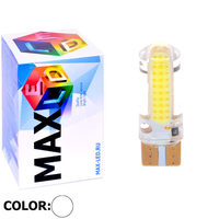 Cветодиодная лампа W5W T10 – Max-COB Silica PCB 2Вт Белая