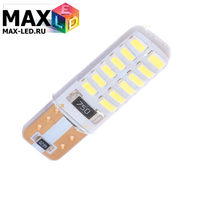 Cветодиодная лампа W5W T10 – Max-Lendigo Silica 24 Led 3Вт Белая