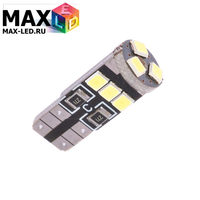 Cветодиодная лампа W5W T10 – Max-Hill 9 Led 3Вт Белая