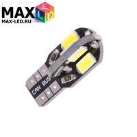 Cветодиодная лампа W5W T10 – Max-Road 8 Led 3Вт Белая