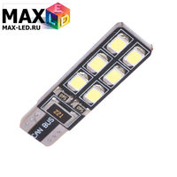 Cветодиодная лампа W5W T10 – Max-Hill 12 Led 4Вт Белая