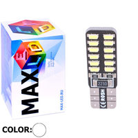 Cветодиодная лампа W5W T10 – Max-Lendigo 24 Led 2Вт Белая