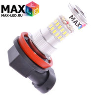 Cветодиодная лампа H11 – Max-Lendigo 48 Led 10Вт