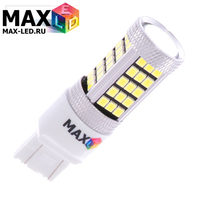 Cветодиодная лампа W21-5W 7443 – Max-Hill 66 Led 16Вт Белая