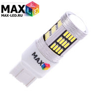Cветодиодная лампа W21-5W 7443 – Max-Visiko 54 Led 11Вт Белая