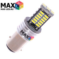 Cветодиодная лампа P21-5W 1157 – Max-Visiko 30 Led 16Вт Белая