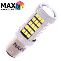Cветодиодная лампа P21-5W 1157 – Max-Hill 66 Led 16Вт Белая