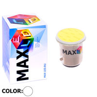 Cветодиодная лампа P21-5W 1157 – Max-COB 1 Led 3Вт Белая