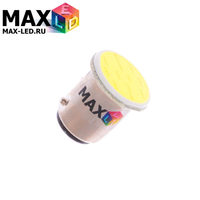 Cветодиодная лампа P21-5W 1157 – Max-COB 1 Led 3Вт Белая