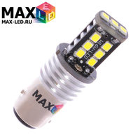 Cветодиодная лампа P21-5W 1157 – Max-Hill 15 Led 15Вт Белая
