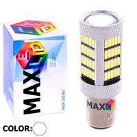 Cветодиодная лампа P21-5W 1157 – Max-Visiko 92 Led 18Вт Белая