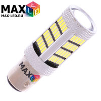 Cветодиодная лампа P21-5W 1157 – Max-Visiko 92 Led 18Вт Белая