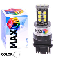 Cветодиодная лампа P27-7W 3157 – Max-Hill 15 Led 15Вт Белая