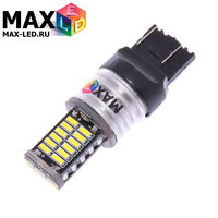 Cветодиодная лампа W21W 7440 – Max-Visiko 30 Led 16Вт Белая