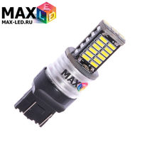 Cветодиодная лампа W21-5W 7443 – Max-Visiko 30 Led 16Вт Белая