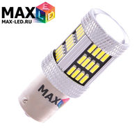 Cветодиодная лампа P21W 1156 – Max-Visiko 54 Led 11Вт Белая