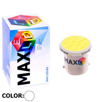 Cветодиодная лампа P21W 1156 – Max-COB 1 Led 3Вт Белая