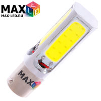 Cветодиодная лампа P21W 1156 – Max-COB 4 Led 8Вт Белая