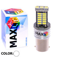 Cветодиодная лампа P21W 1156 – Max-Visiko 30 Led 16Вт Белая