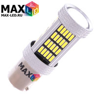 Cветодиодная лампа P21W 1156 – Max-Visiko 92 Led 18Вт Белая