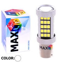 Cветодиодная лампа P21W 1156 – Max-Hill 66 Led 16Вт Белая