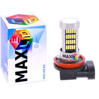 Cветодиодная лампа H11 – Max-Visiko 92 Led 18Вт