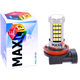 Cветодиодная лампа H9 – Max-Hill 66 Led 16Вт