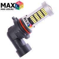 Cветодиодная лампа H10 – Max-Visiko 92 Led 18Вт