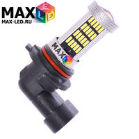Cветодиодная лампа HB4 9006 – Max-Visiko 92 Led 18Вт