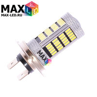 Cветодиодная лампа H7 – Max-Visiko 92 Led 18Вт