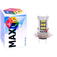 Cветодиодная лампа H7 – Max-Visiko 54 Led 11Вт