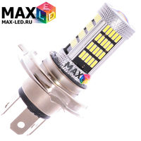 Cветодиодная лампа H4 – Max-Visiko 92 Led 18Вт