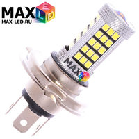 Cветодиодная лампа H4 – Max-Hill 66 Led 16Вт