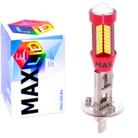Светодиодная лампа H1 – Max-Visiko 78 Led 15Вт