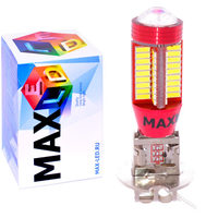 Светодиодная лампа H3 – Max-visiko 78 Led 15Вт