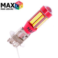 Светодиодная лампа H3 – Max-visiko 78 Led 15Вт
