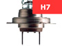 Cветодиодные лампы h7