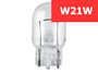 Cветодиодные лампы w21w